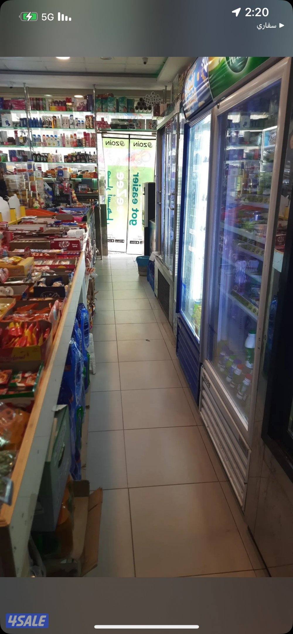 بقاله موقع مميز جدا0