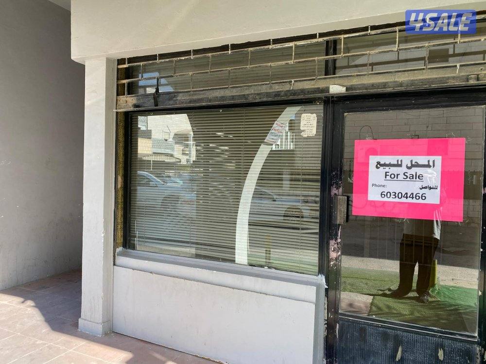 محل للبيع بمجمع تجاري منطقة الأندلس قطعة 3
الجهه الخلفية زاوية المجمع0