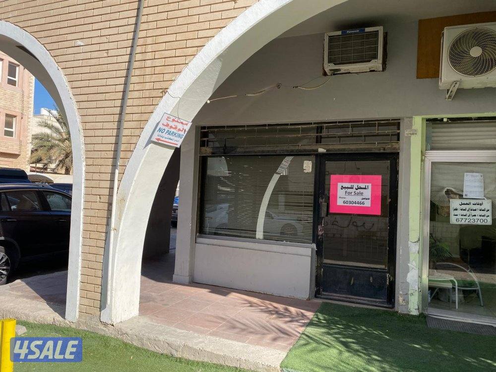 محل للبيع بمجمع تجاري منطقة الأندلس قطعة 3
الجهه الخلفية زاوية المجمع4