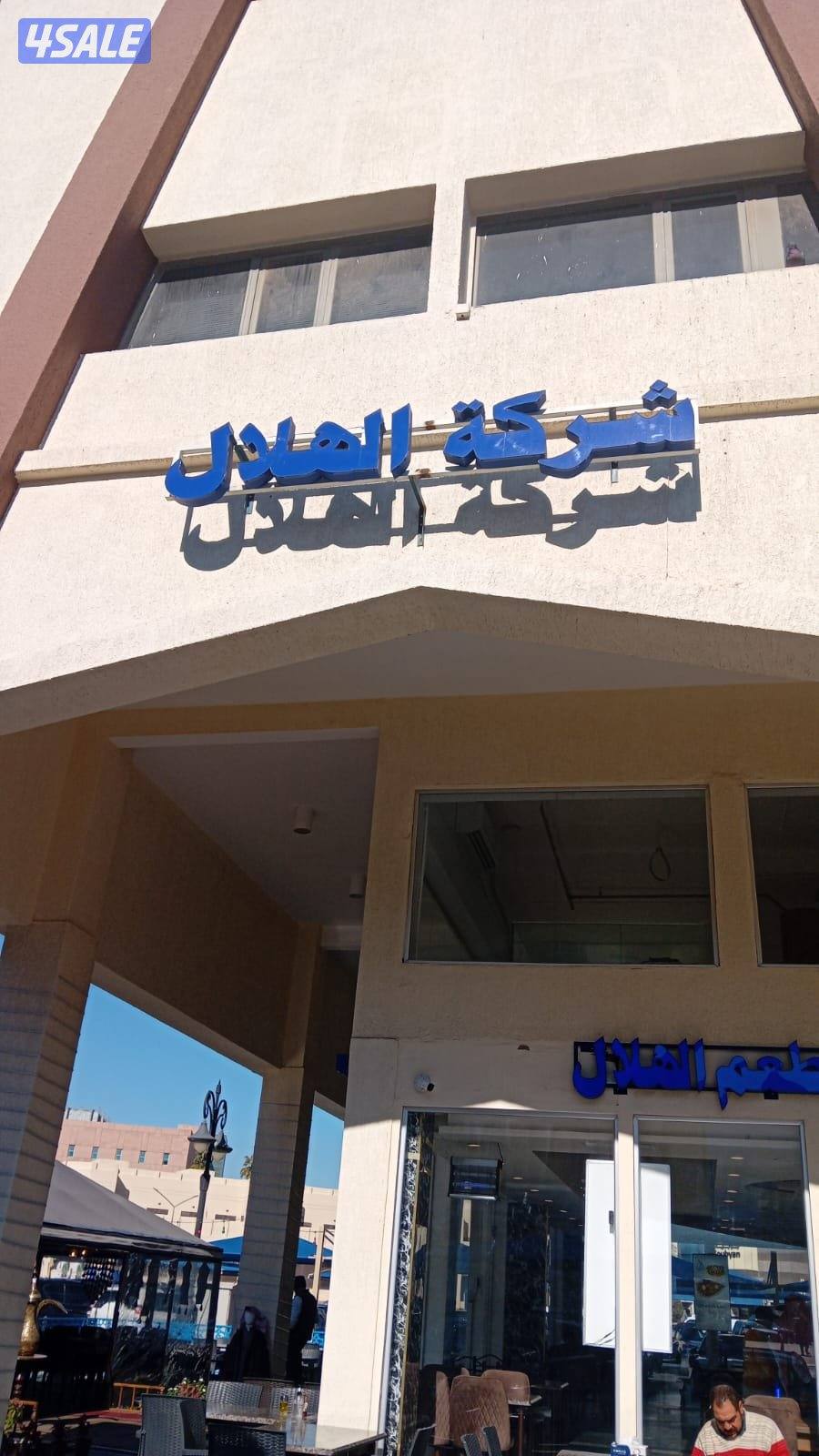 مطلوب موظفات إستقبال وجراسين وكاشير0