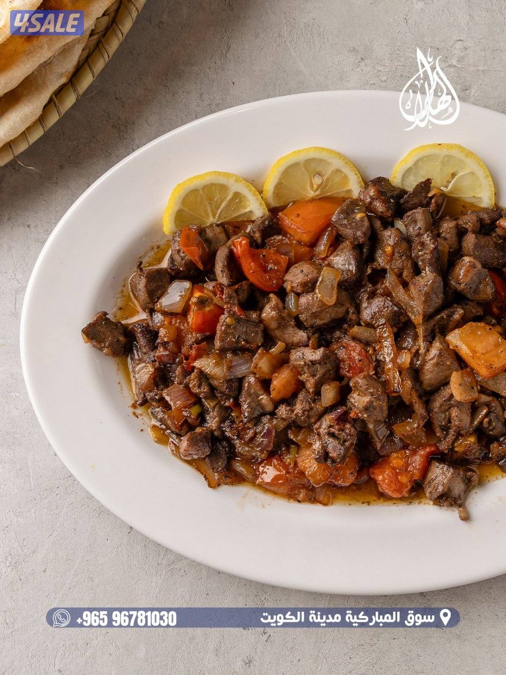 مطلوب موظفات إستقبال وجراسين وكاشير5