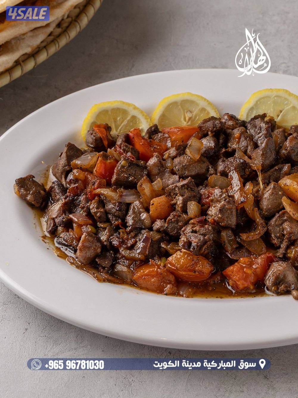 مطلوب موظفات إستقبال وجراسين وكاشير7