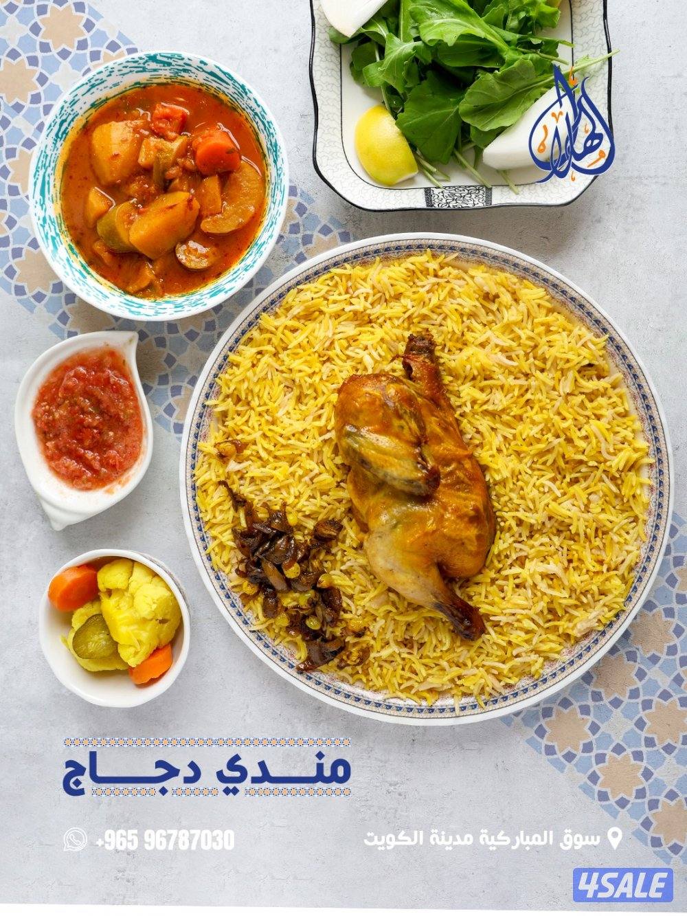 مطلوب موظفات إستقبال وجراسين وكاشير9