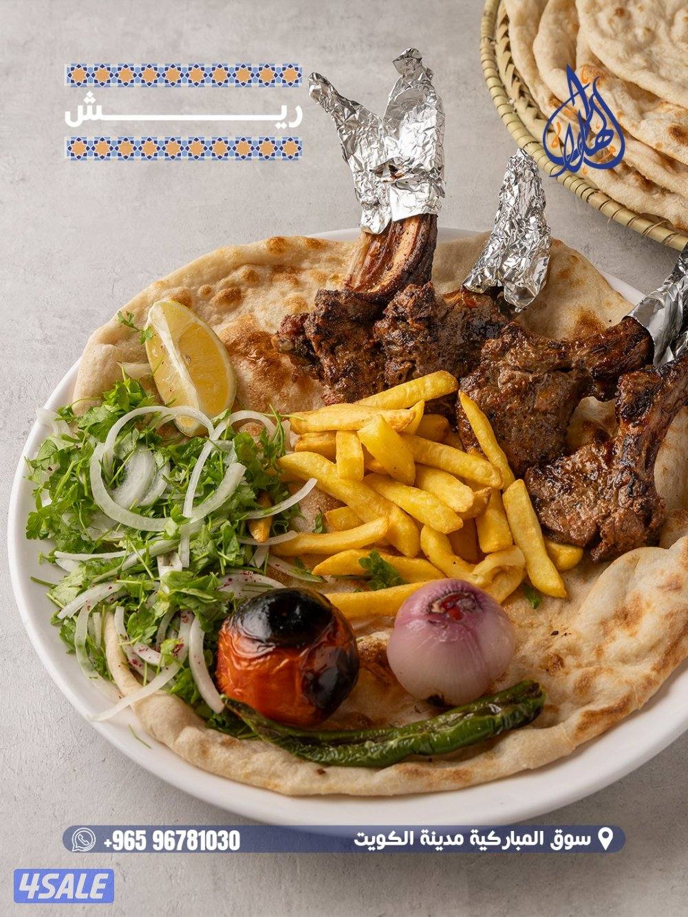 مطلوب موظفات إستقبال وجراسين وكاشير13