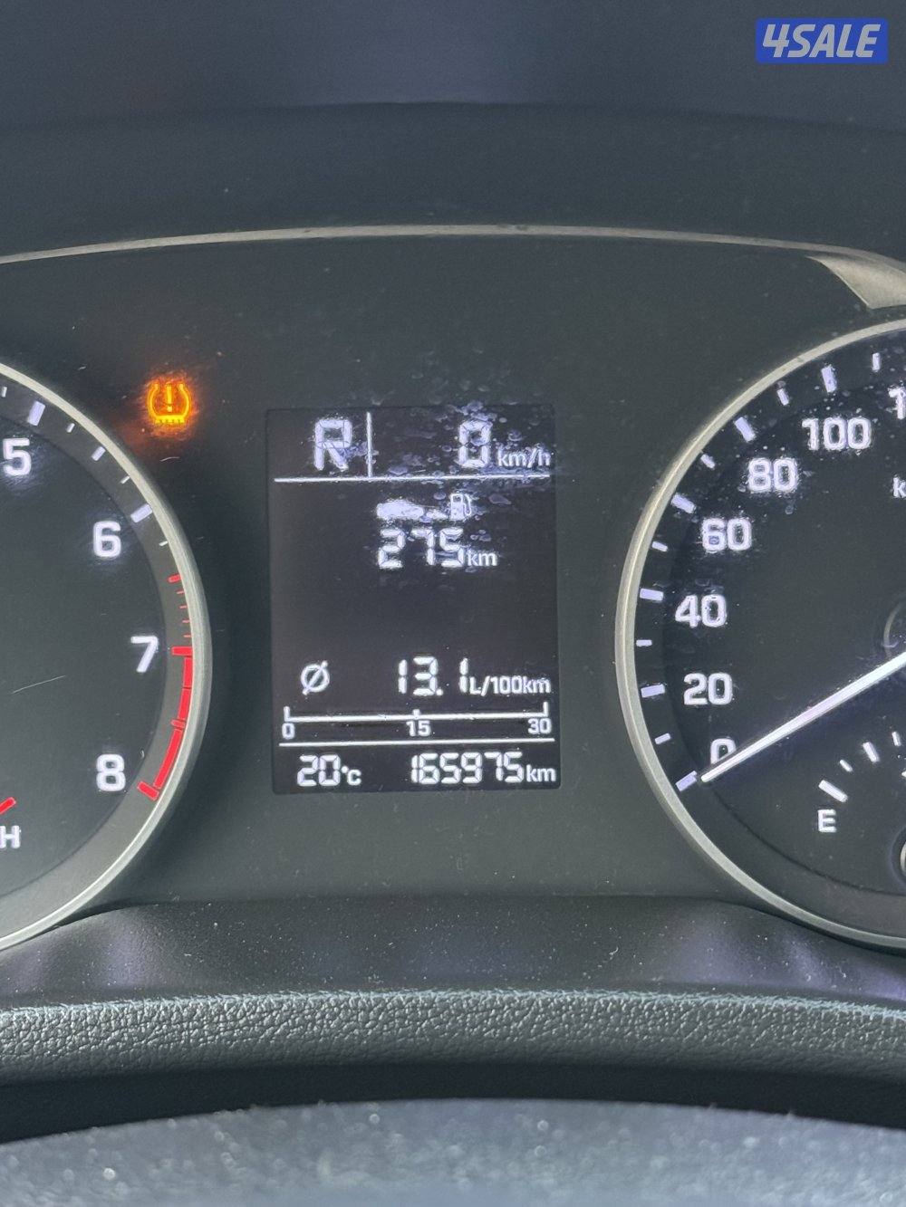 النترا 2018 صبغ الوكالة8