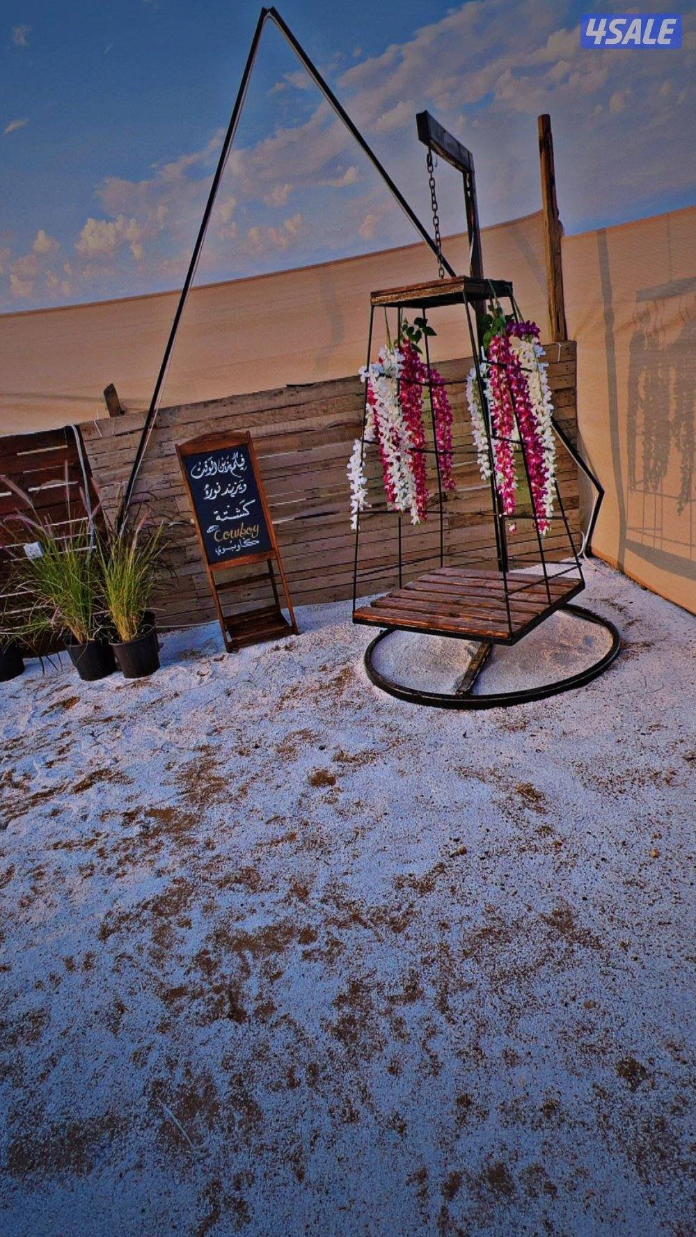 كشته كابوي ام الهيمان 🏕️🤠🐯❤️🇰🇼12