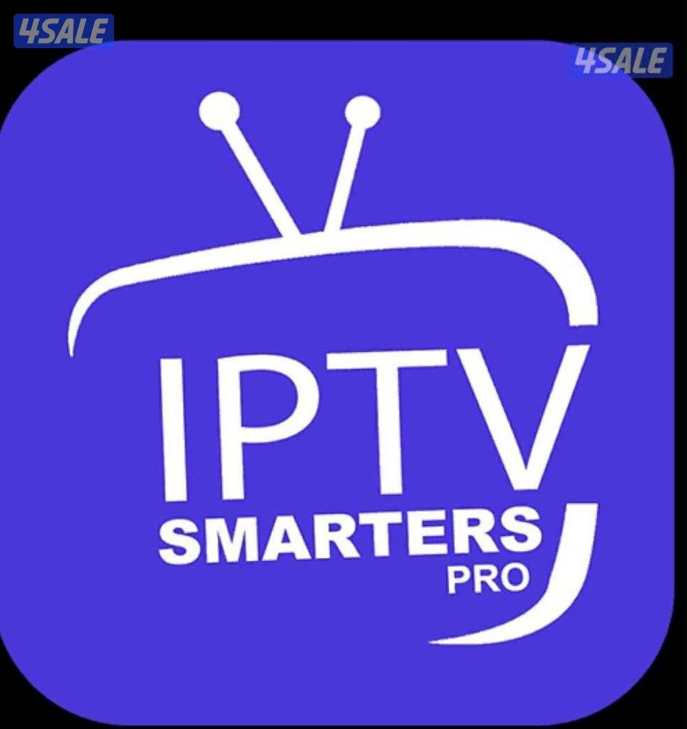 24 ساعه جميع الاشتراكات iptv+ فني ستلايت +رسيفر الذكي توصيل جميع مناطق0