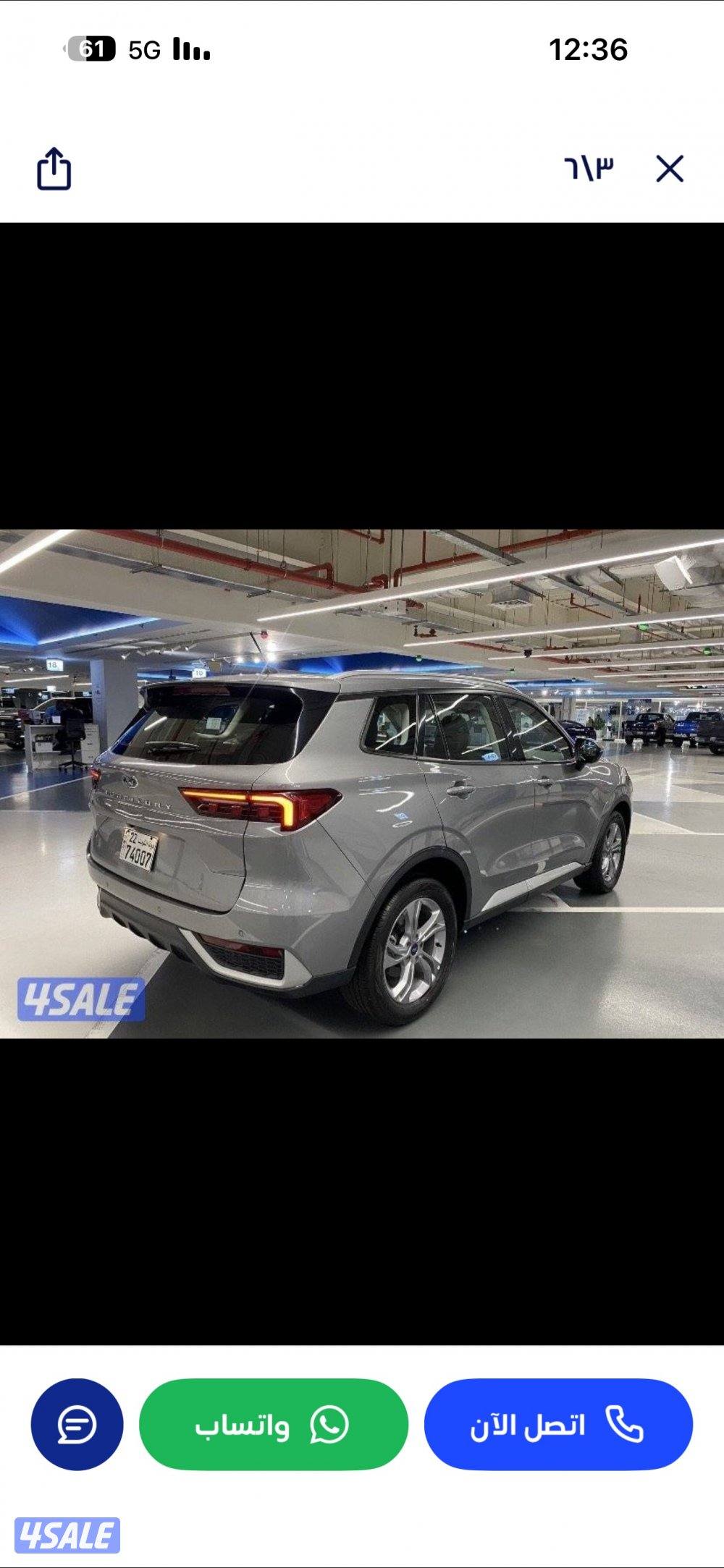 بحالة الوكالة ماشية 32000 الدرجة الثانية تحت الكفالة - تشغيل عن بعد0