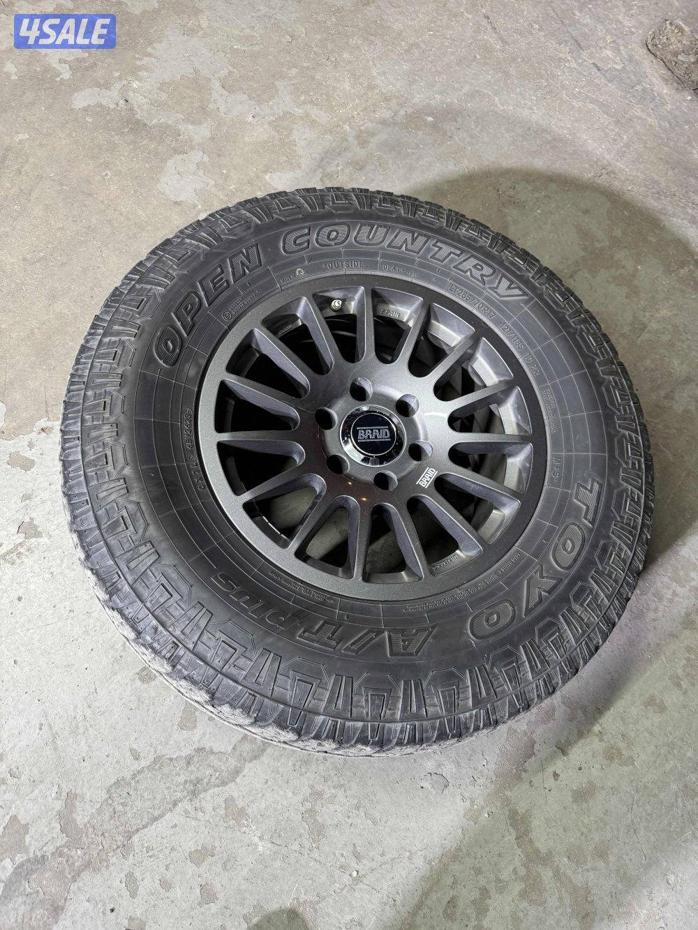 برايد ١٧ كوبي0