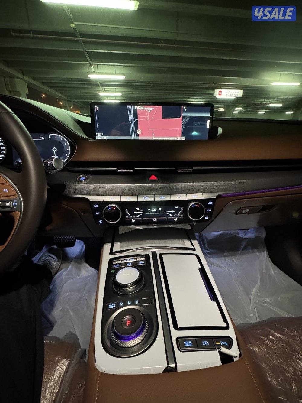 2024 شبه أصفار تحت الكفاله10