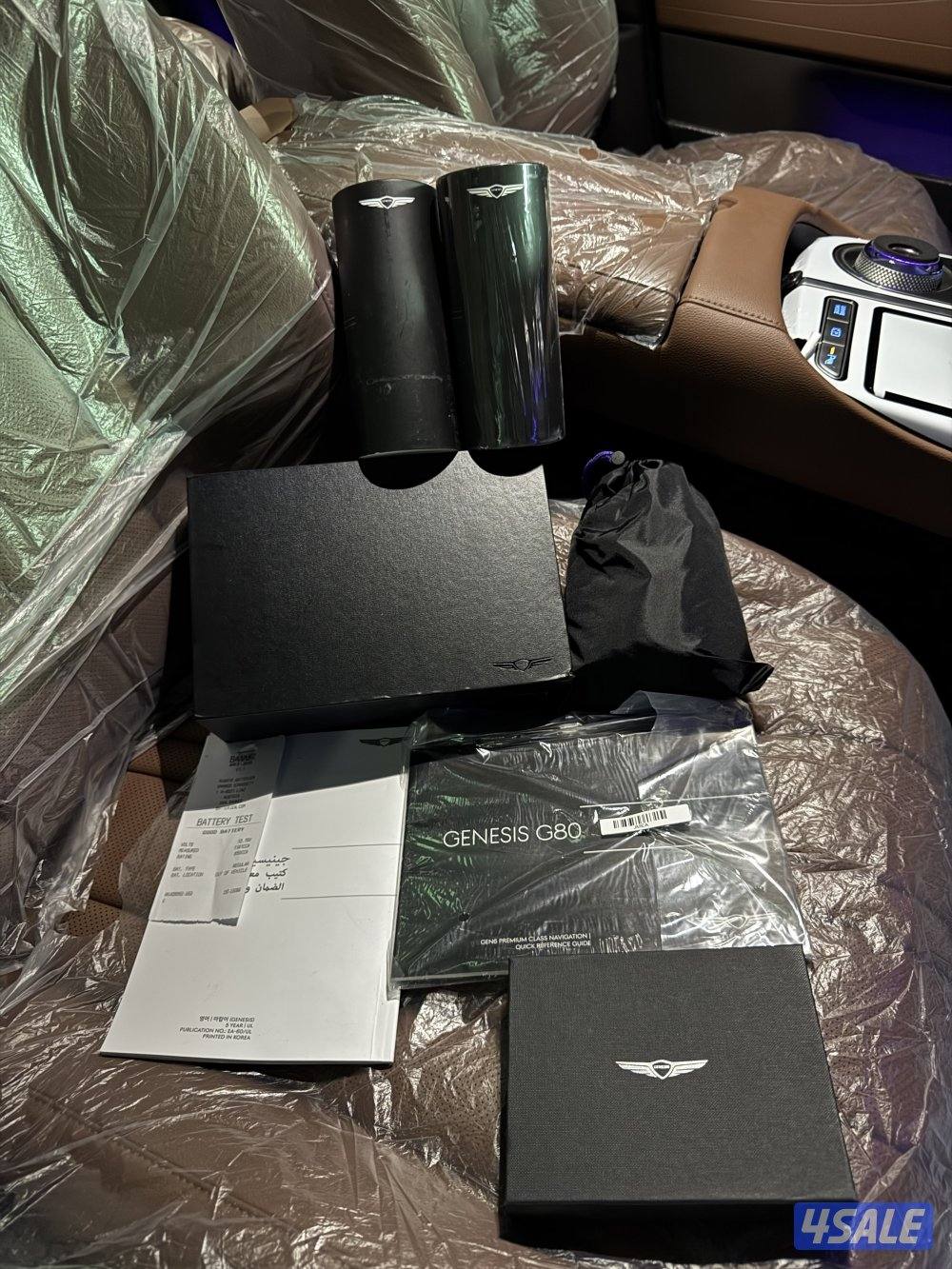 2024 شبه أصفار تحت الكفاله15