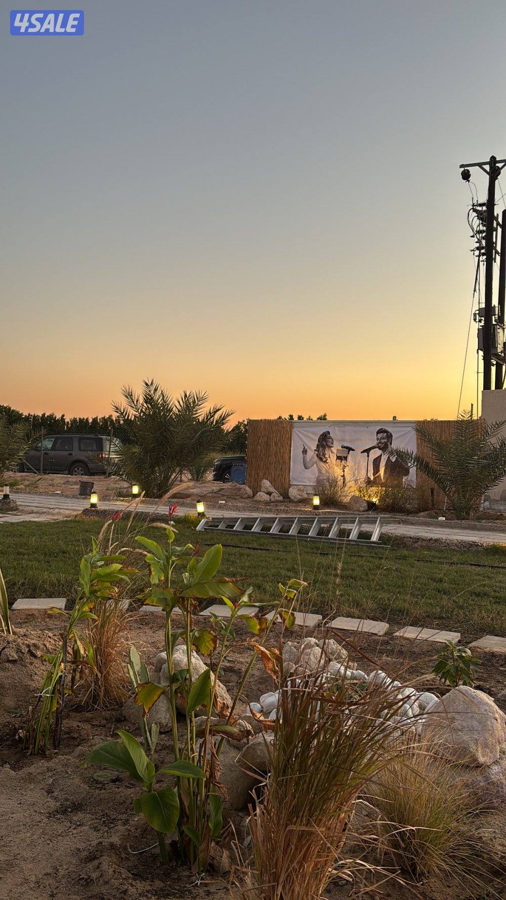 العبدلي شارع الفلاح VIP4