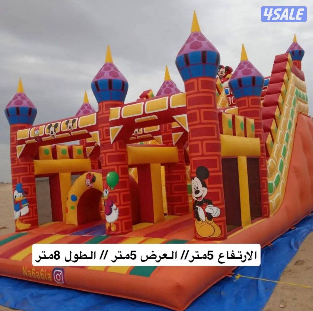 نطاطيات للبيع فقط0