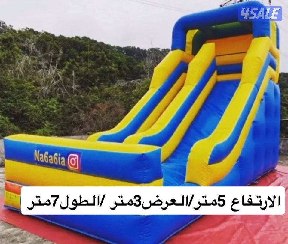 نطاطيات للبيع فقط2