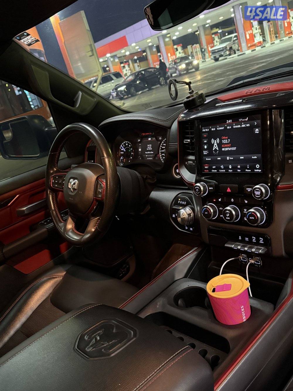 العدان قطعه ٢0