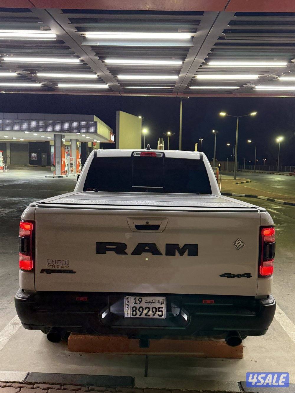 العدان قطعه ٢5