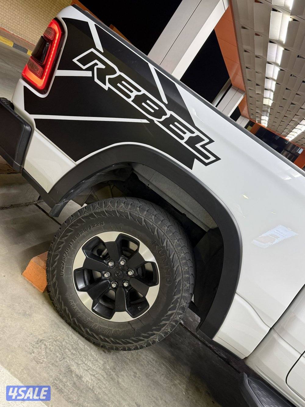 العدان قطعه ٢9