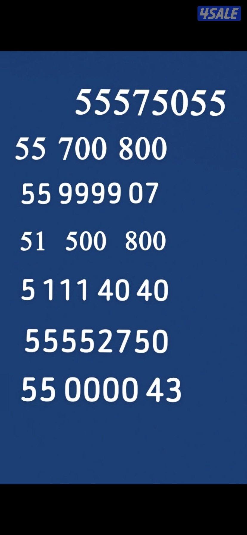 جديد جديد تعبية كل رقم له سعر معين واتساب فقط عدم الازعاج0