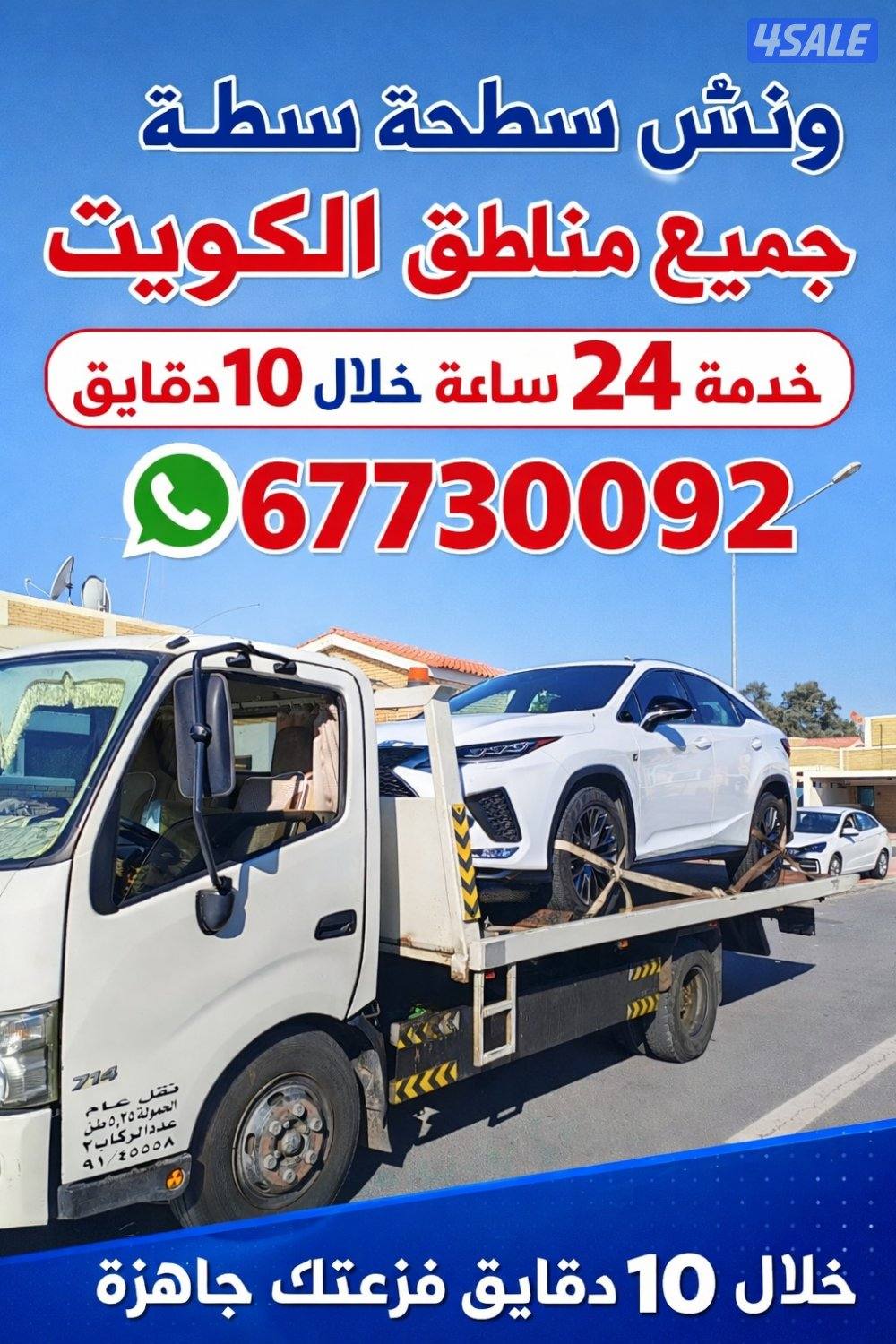 سطحه سطحه سطحه وونش ونش ونش ونش
@@ونش@@ونش@@ونش@@ونش
@@ونش@@ونش@@ونش@@0