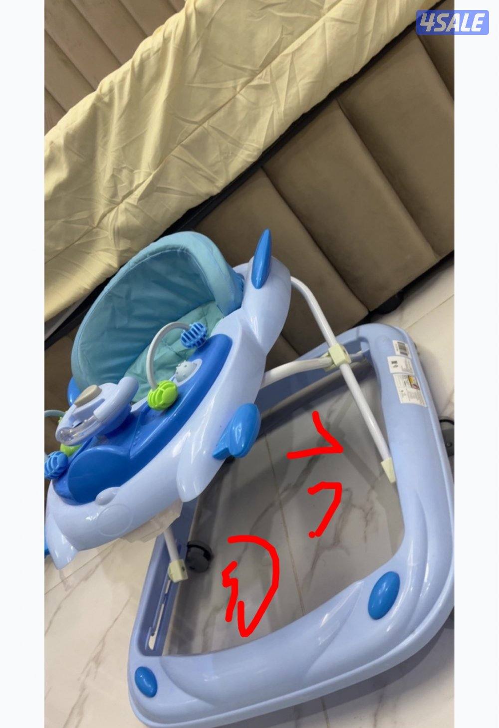 اغراض للبيع ……0