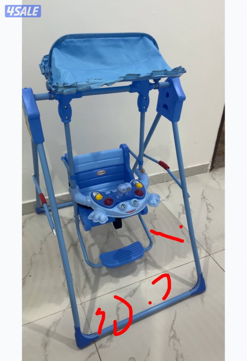 اغراض للبيع ……5