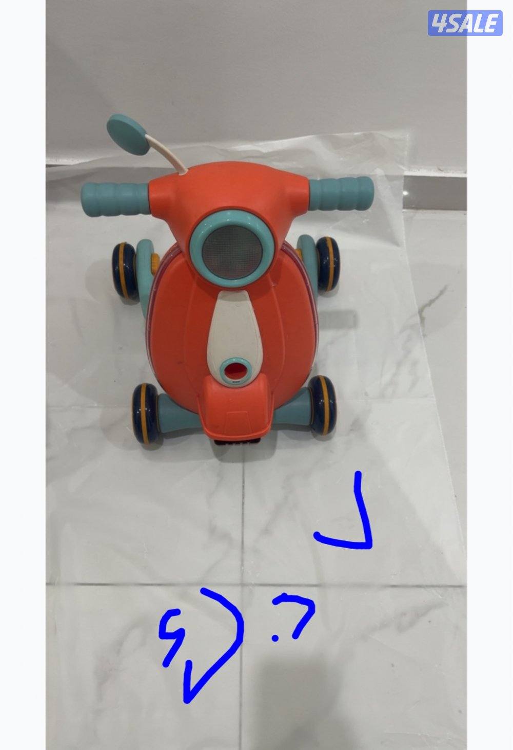 اغراض للبيع ……6