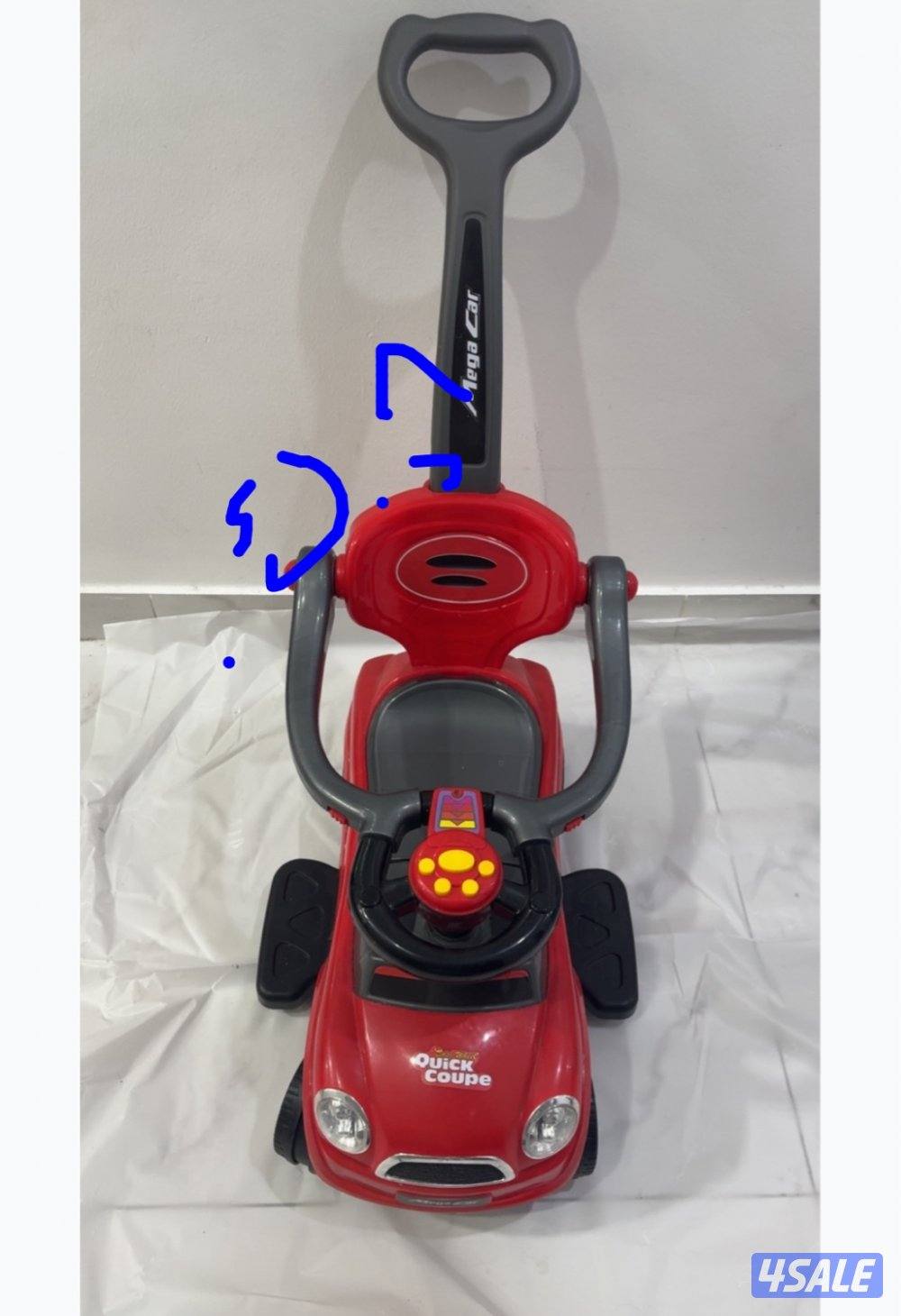 اغراض للبيع ……8