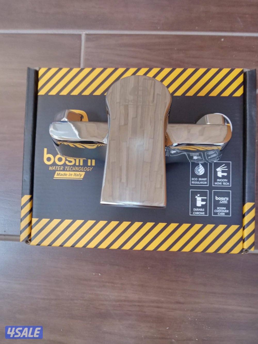 للبيع مجموعة اغراض ادوات صحيه0