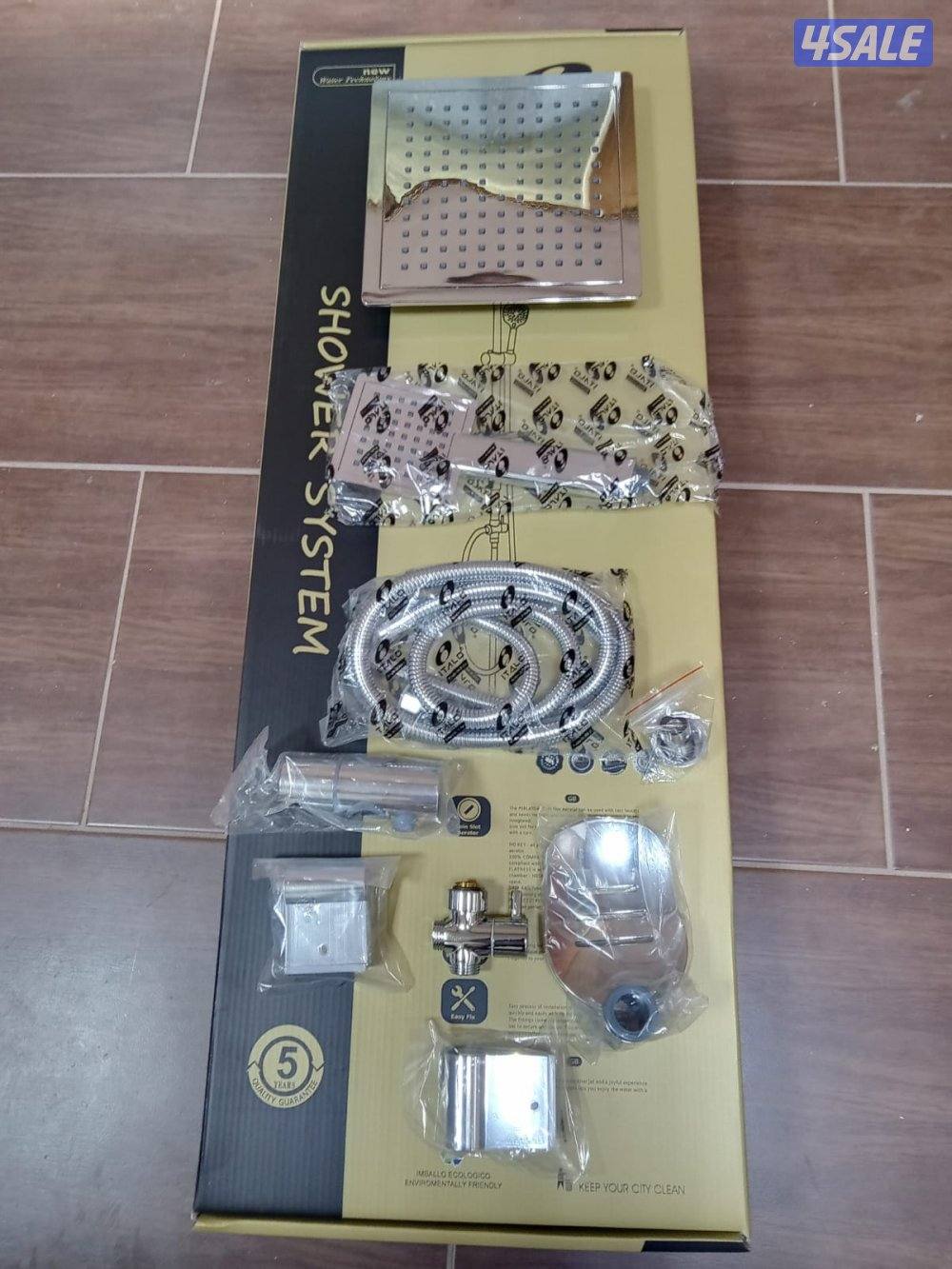 للبيع مجموعة اغراض ادوات صحيه5