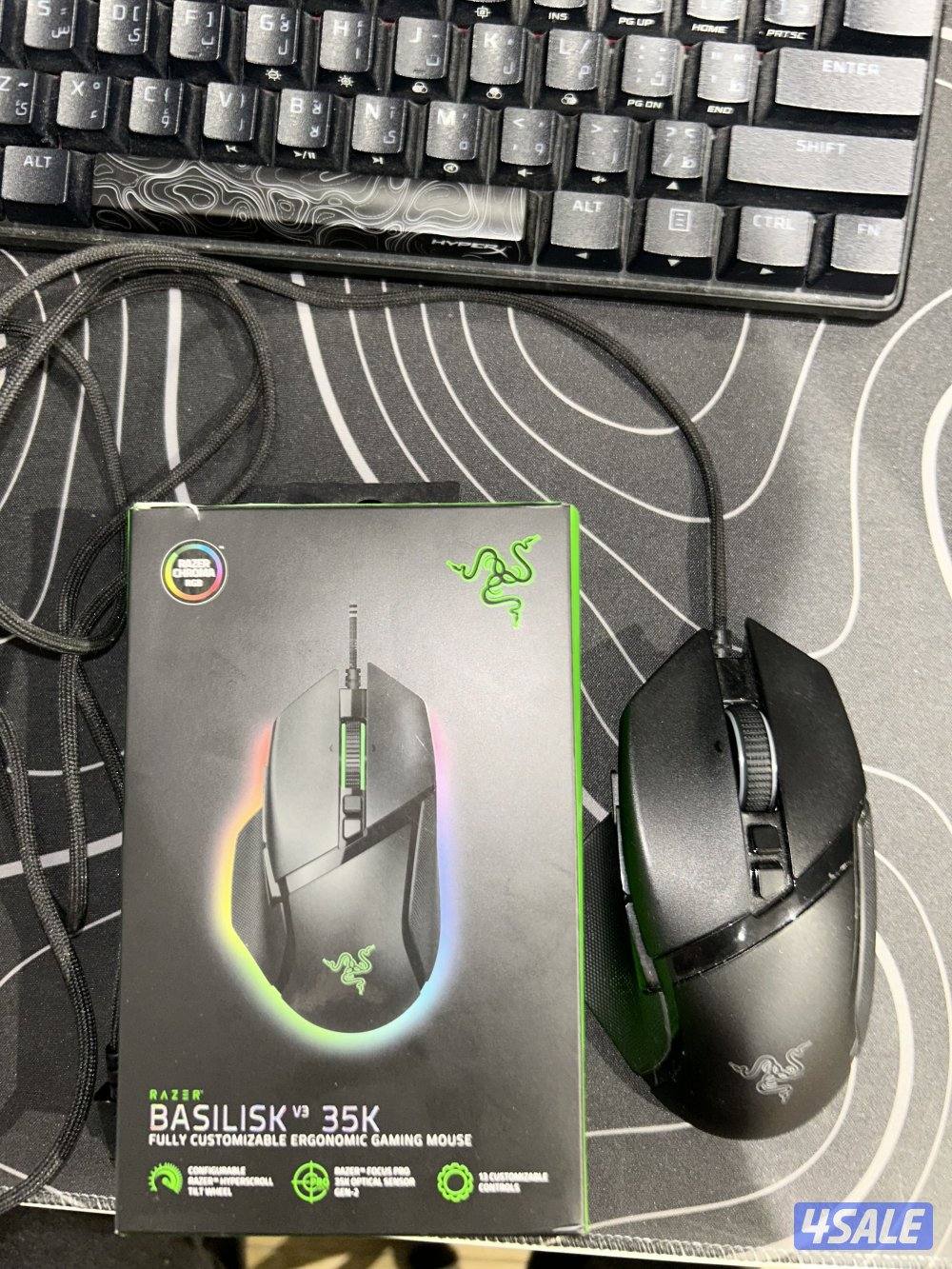 RAZER BASILISK Vз 35K mouse1