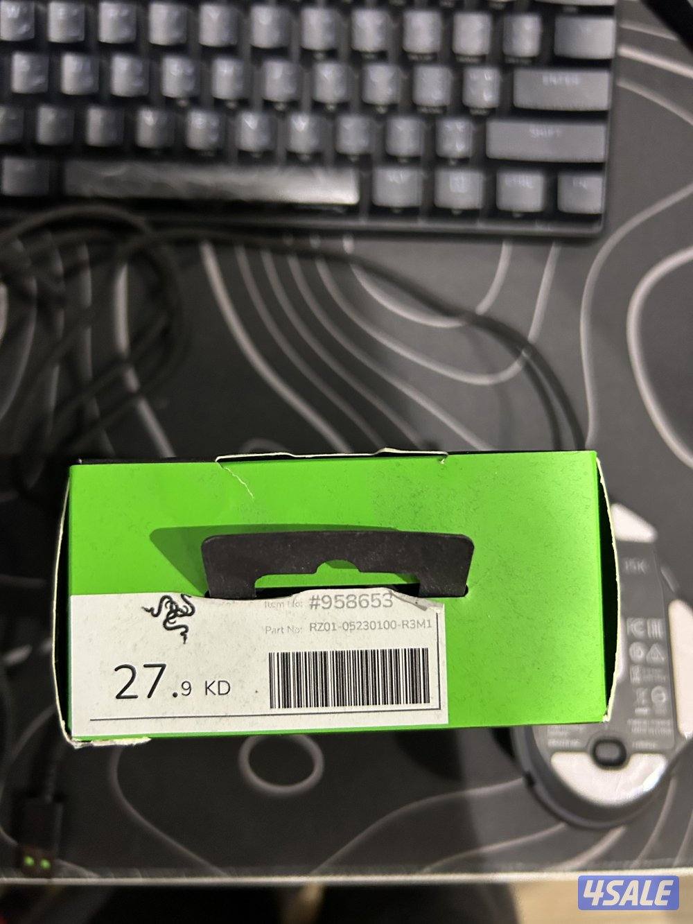 RAZER BASILISK Vз 35K mouse2