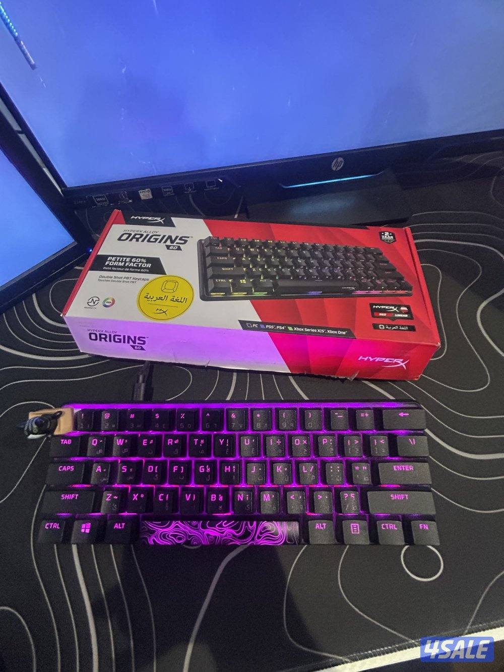 Complete gaming setup rtx 3060ti for sale or trade4