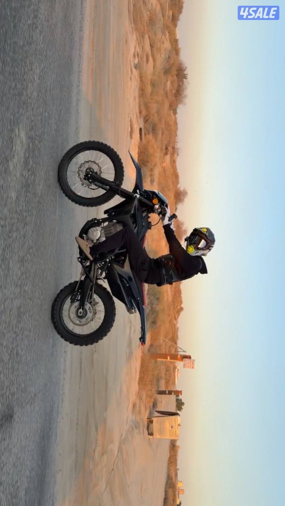 سيكل صيني مديل 20253