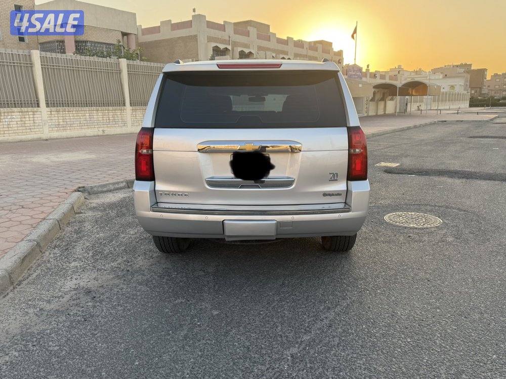 صبغ الوكالة تاهو الغانم ls20