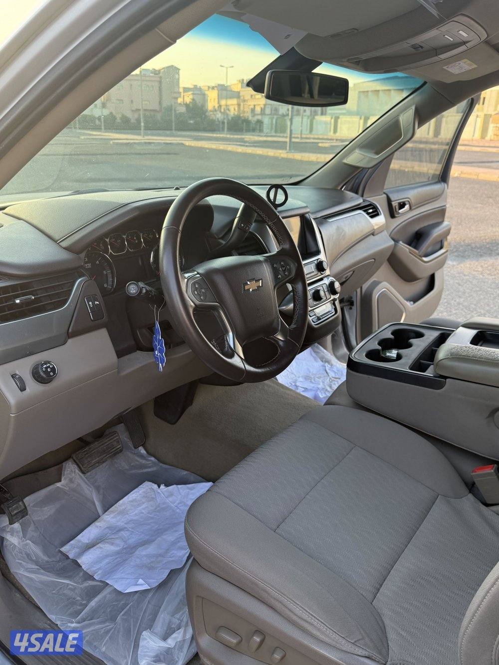 صبغ الوكالة تاهو الغانم ls22