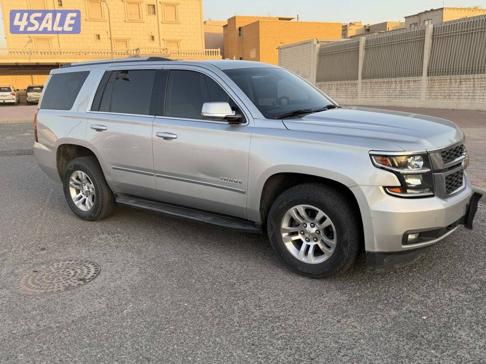 صبغ الوكالة تاهو الغانم ls25