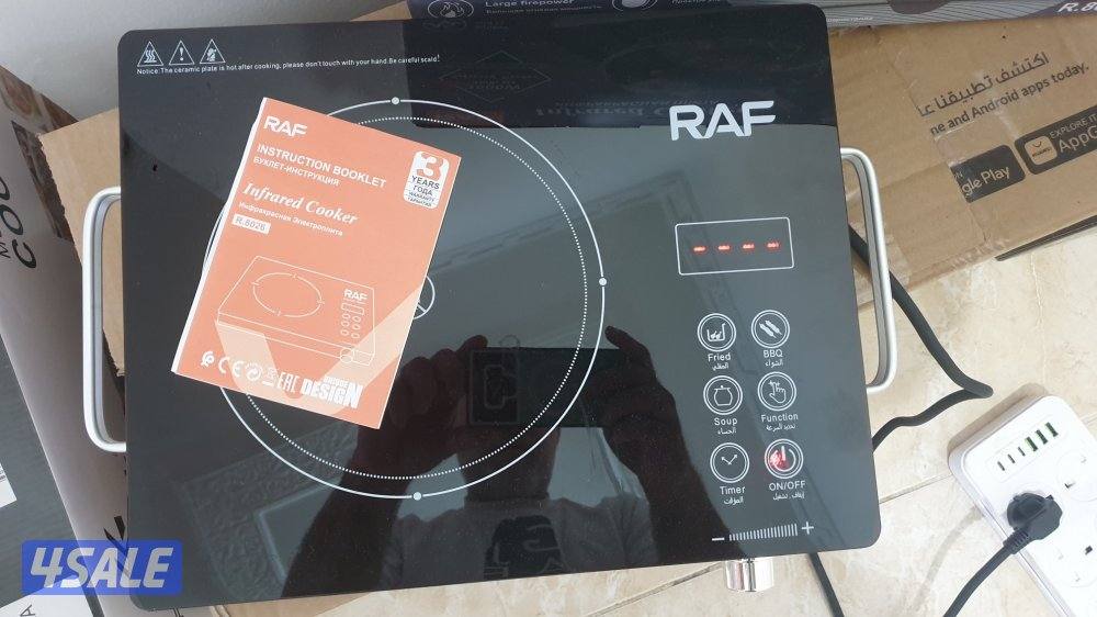 اغراض منزلية متفرقة للبيع بداعي السفر وكلها جديدة بالكرتون13