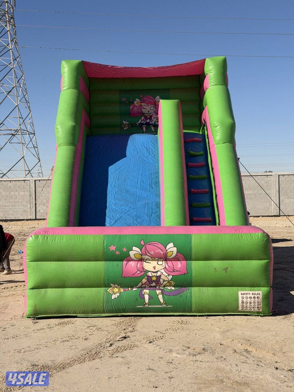 للايجار نطاطيات4