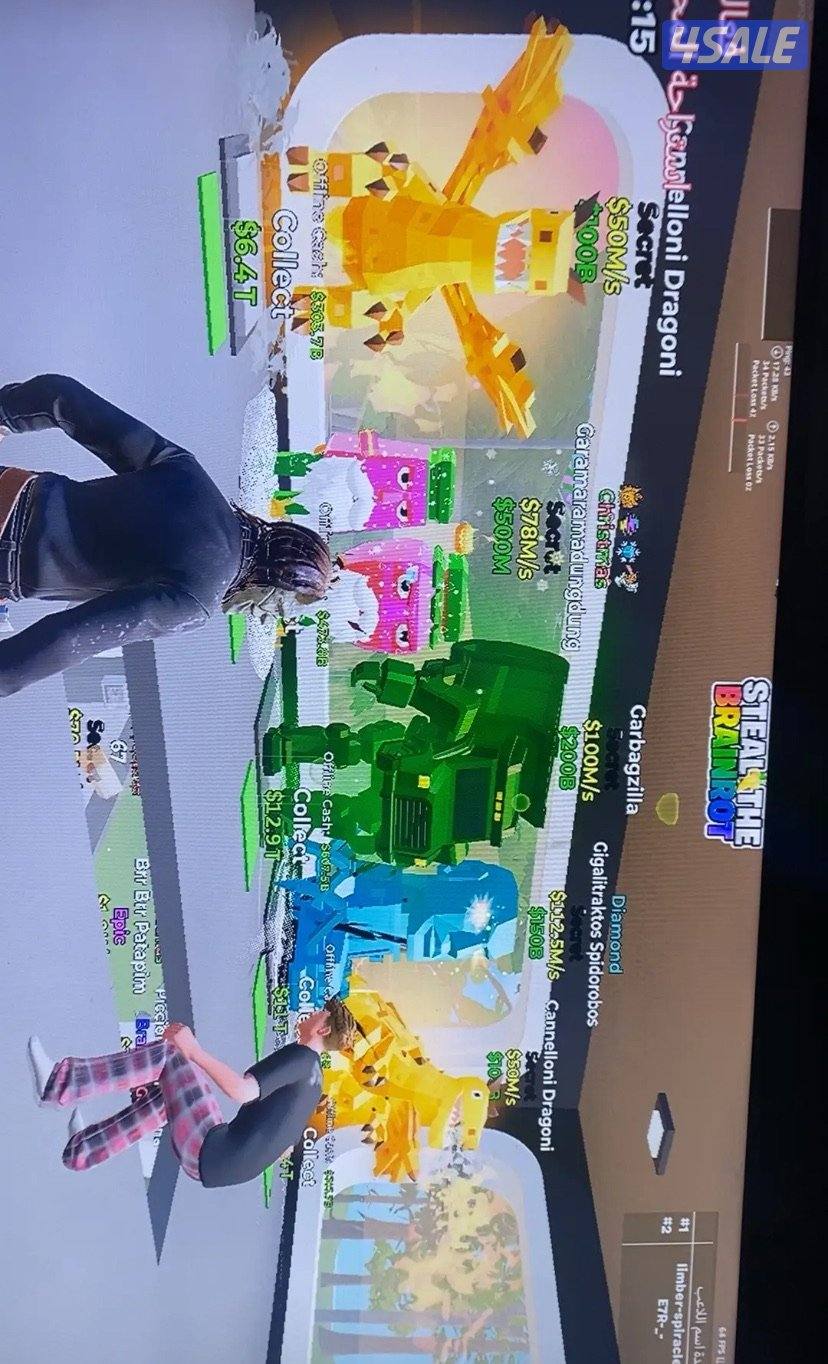 ماب السرقه فورت وا السعر الشاحنه با 50 وا التنين 35 وا العنكبوت 450