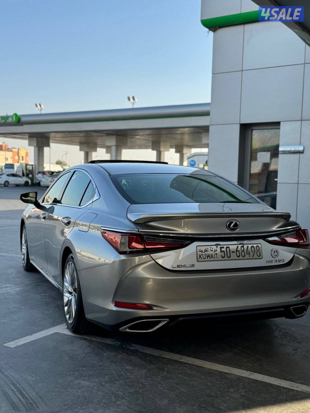 Es350 صبغ وكالة الدرجة الاولى2