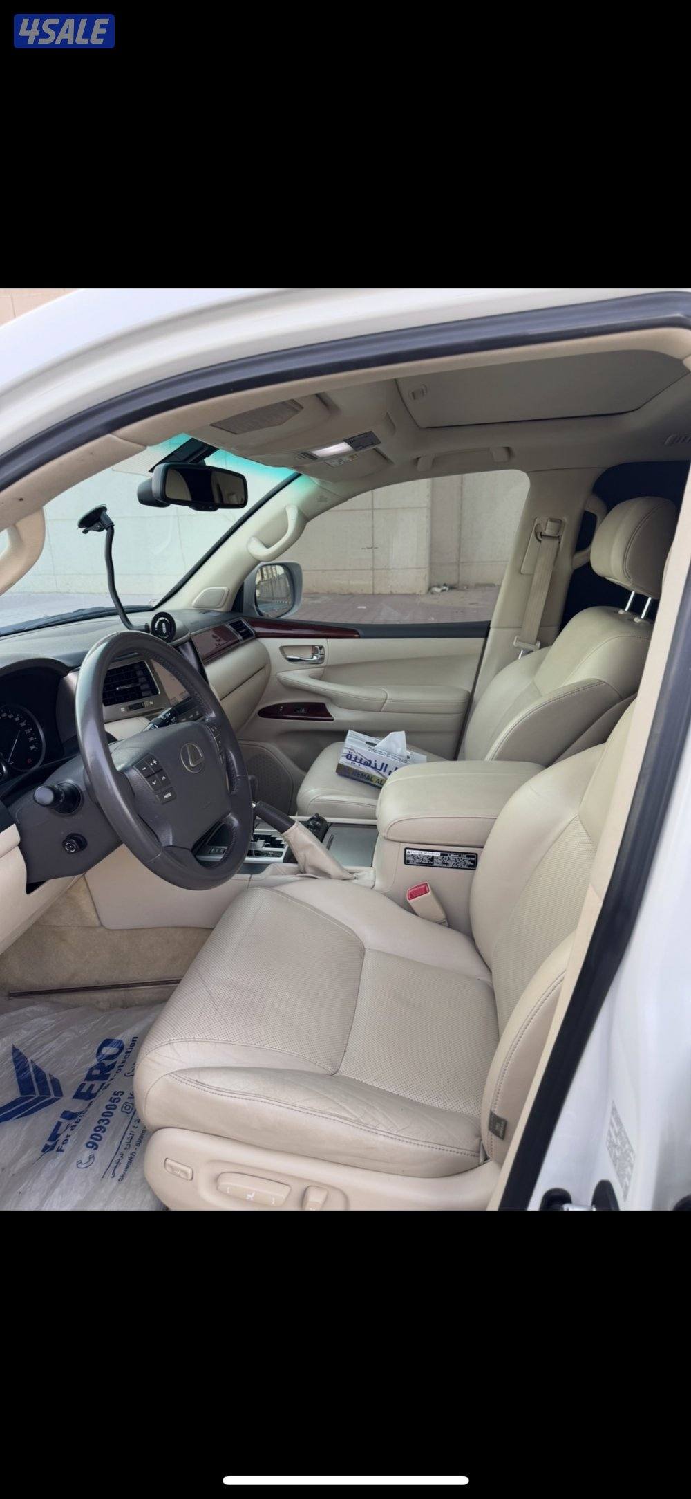 غرب عبدالله المبارك8