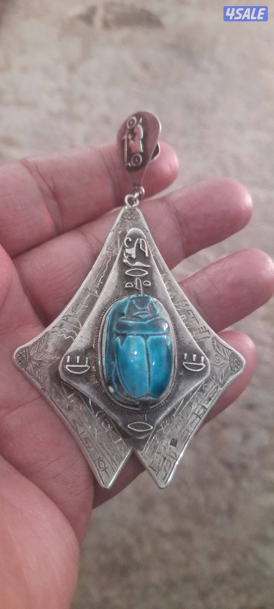 تعليقه فضه قديمه0