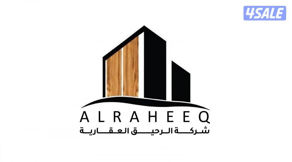 مطلوب سكرتير/ سكرتيرة0