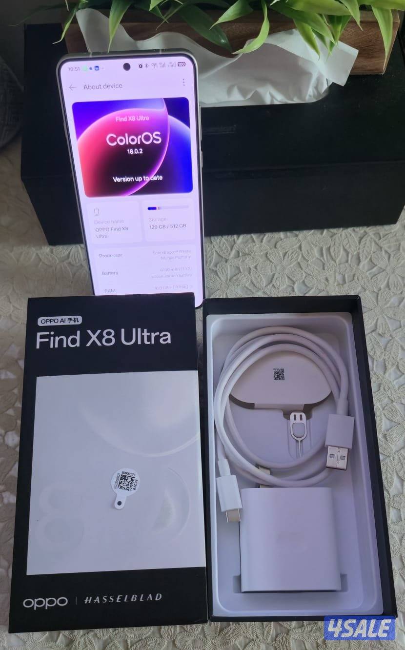 Oppo find X8 ultra 16 gb ram 512 gb1