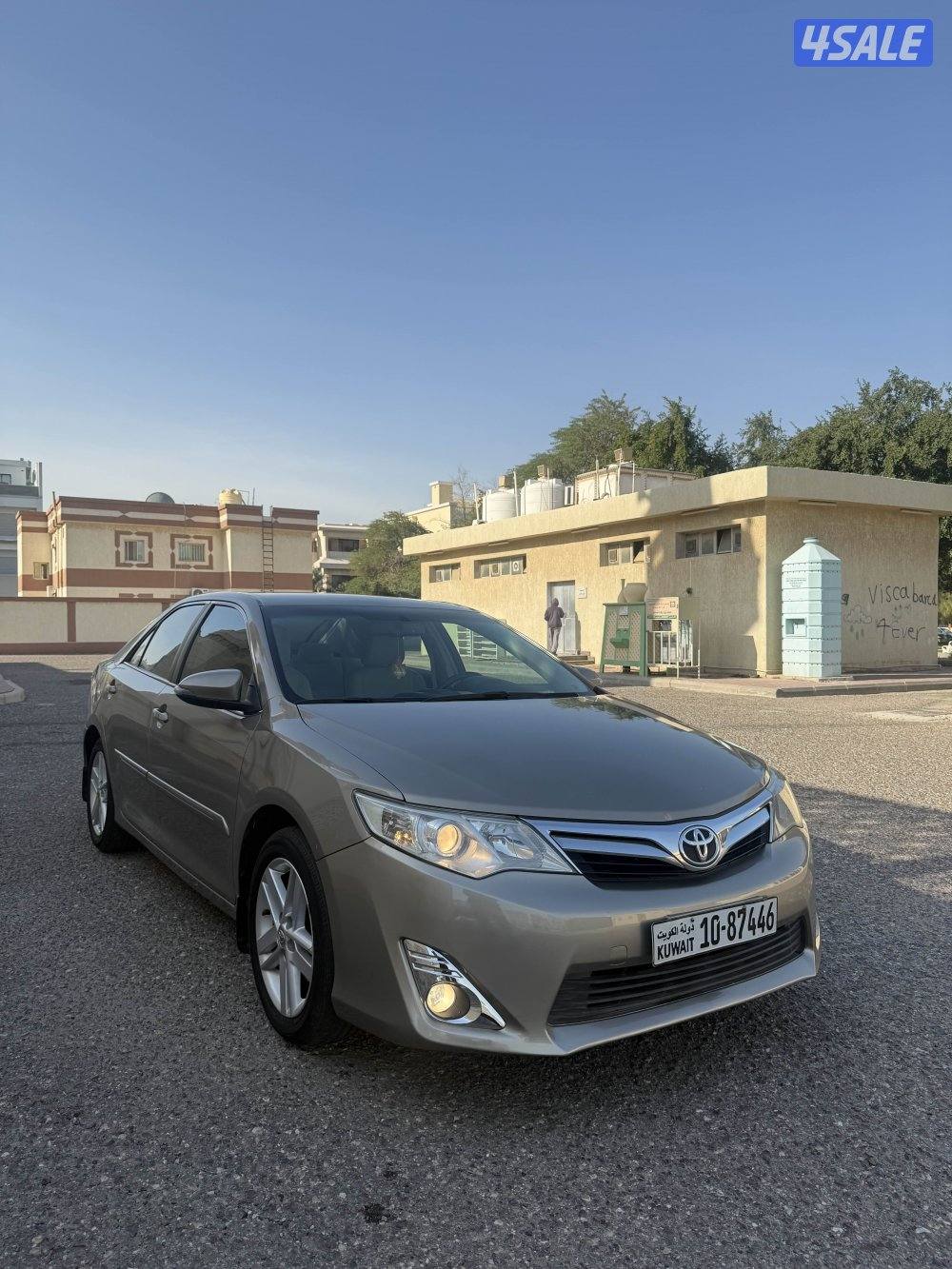 بحالة الوكالة1