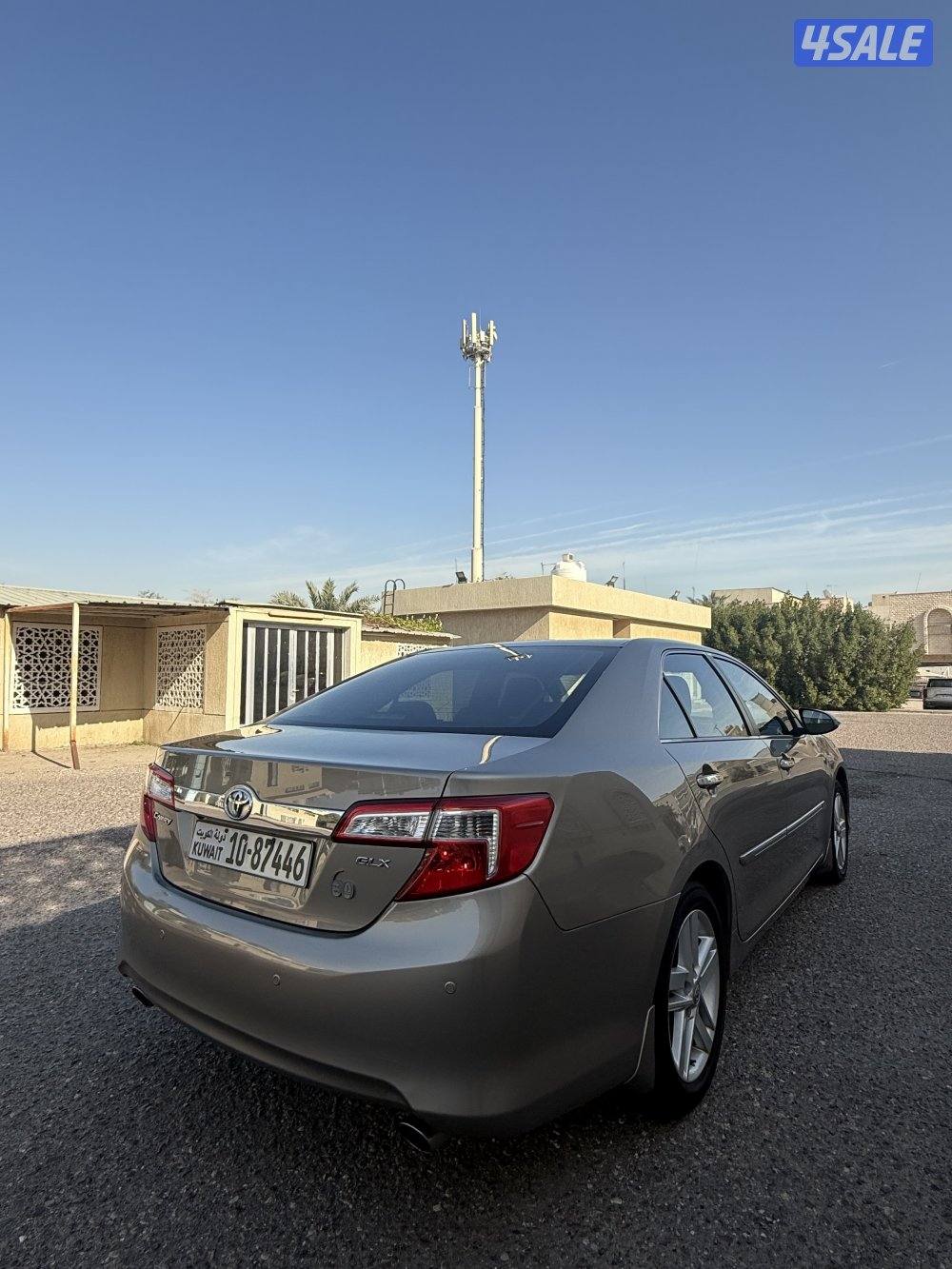 بحالة الوكالة2