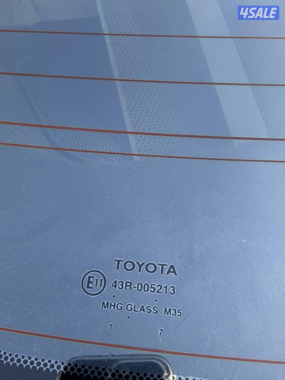 بحالة الوكالة7