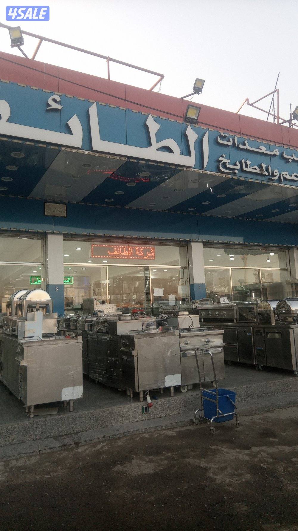 نشتري جميع الاثاث المستعمل بعلا الاسعار0