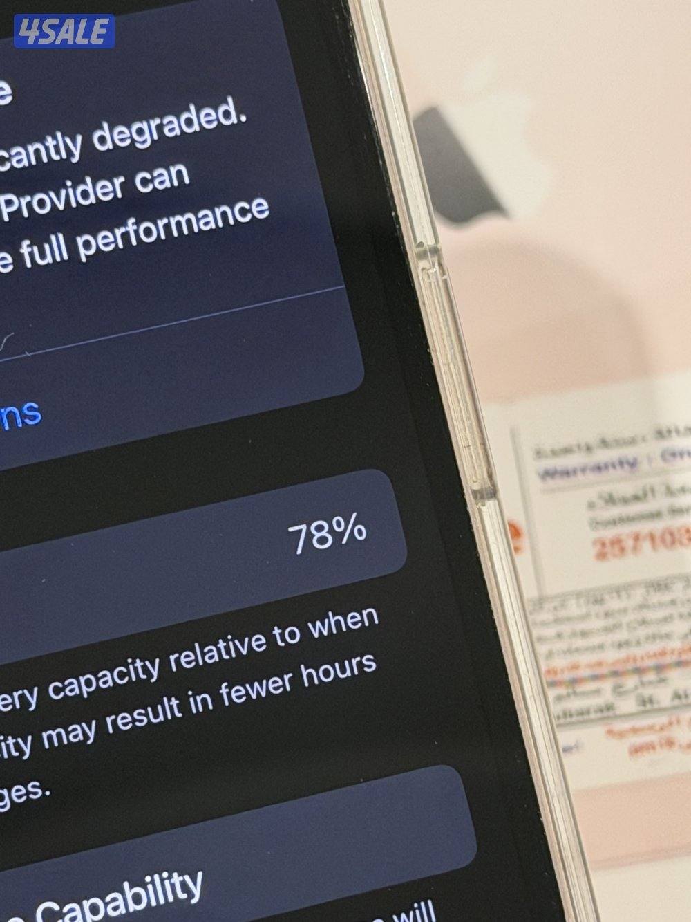 ايفون ١٣ الوردي بيعة سريعة7