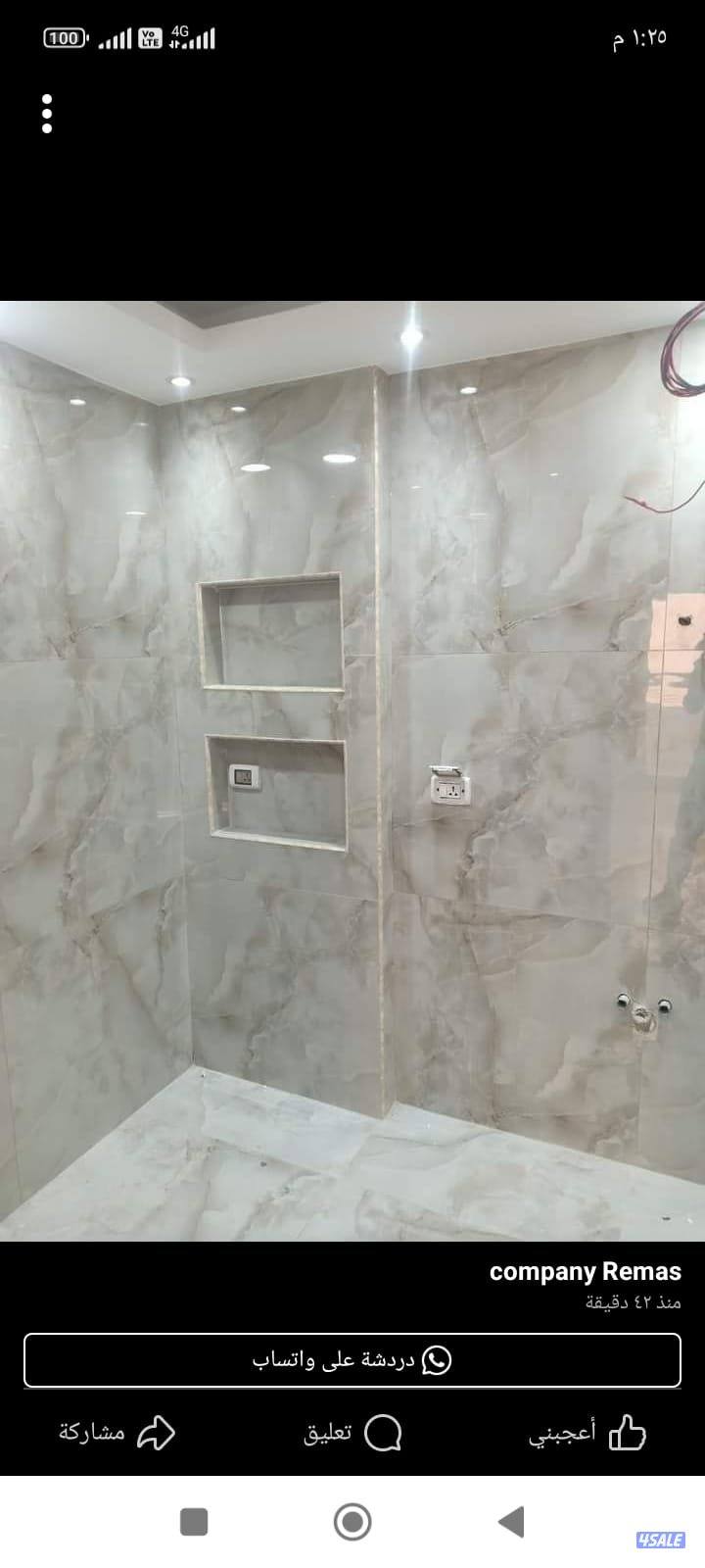 تكسير حمامات ومطابخ تشطيب صحي فتح دريشه فتح باب تركيب سيراميك وباركيه2